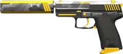 USP Ray